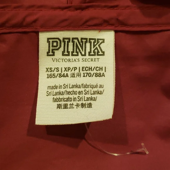 Victoria's secret pink burgundy glitter jacket size XS/S - Picture 10 of 10